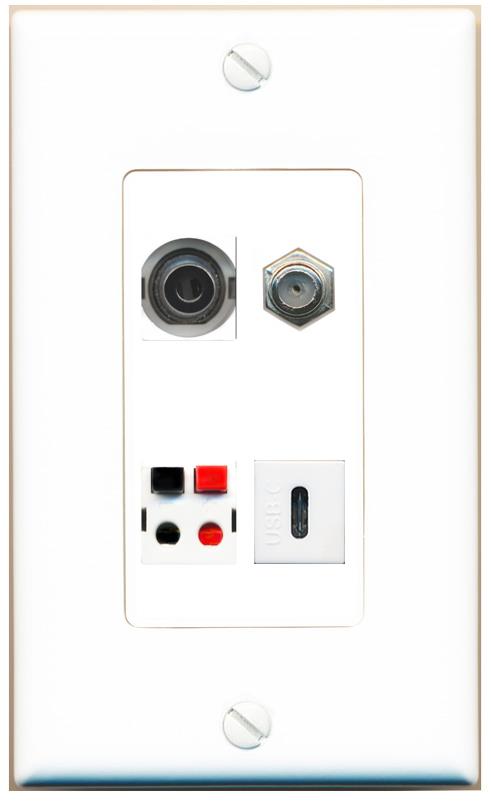 RiteAV 3.5mm COAX SPEAKER USBC Wall Plate [White]