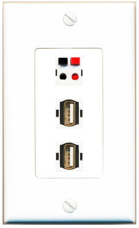 SPEAKER 2 USB2 Wall Plate [White]