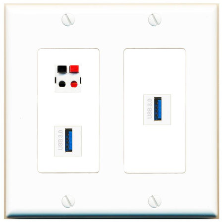 SPEAKER 2 USB-3 Wall Plate [White]