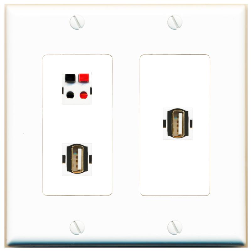 SPEAKER 2 USB2 Wall Plate [White]