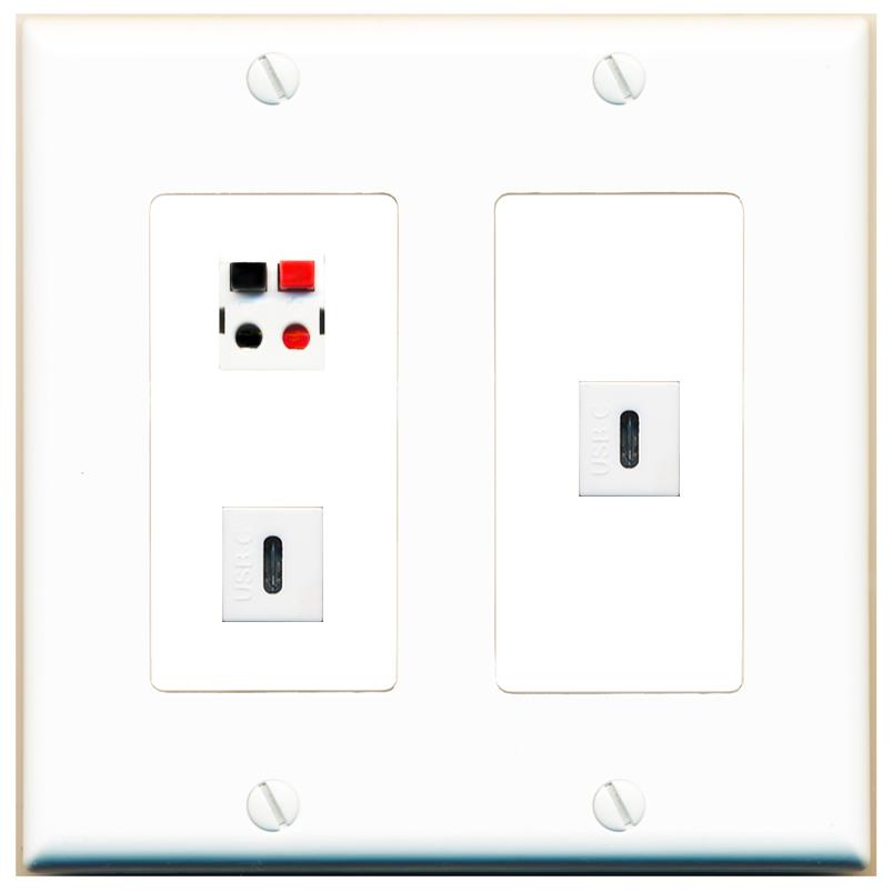 SPEAKER 2 USBC Wall Plate [White]