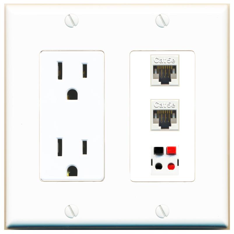 2 CAT5E 1 SPEAKER Wall Plate [White]