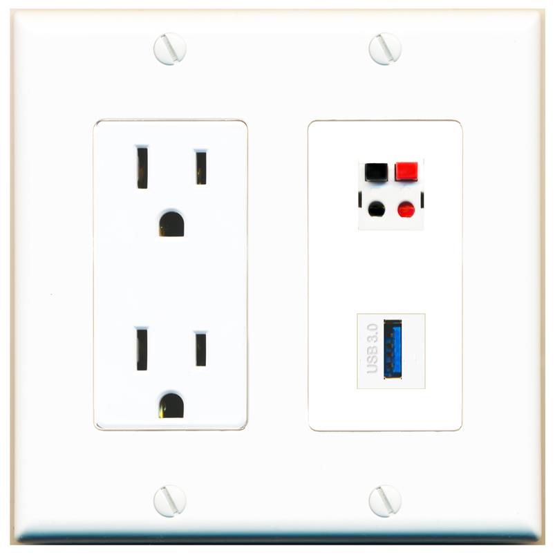 SPEAKER USB-3 Wall Plate [White]