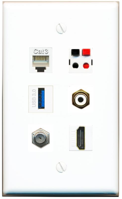 RiteAV COAX HDMI PHONE RCA-WHITE SPEAKER USB-3 Flat/Solid Wall Plate [White]