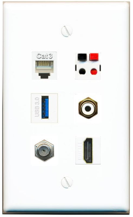 RiteAV COAX HDMI PHONE RCA-WHITE SPEAKER USB-3 Flat/Solid Wall Plate [White]