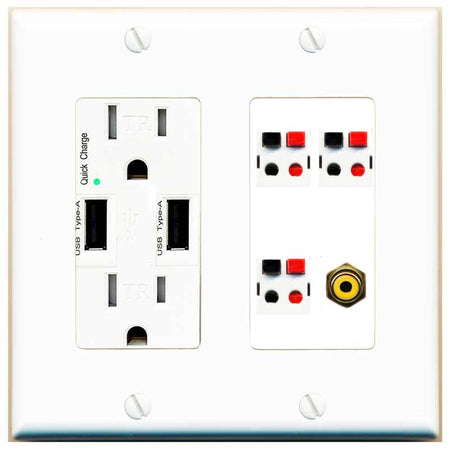 RiteAV 3.1 Speaker Female-Female Wall Plate with 1 x RCA for Subwoofer - USB Charger [White]