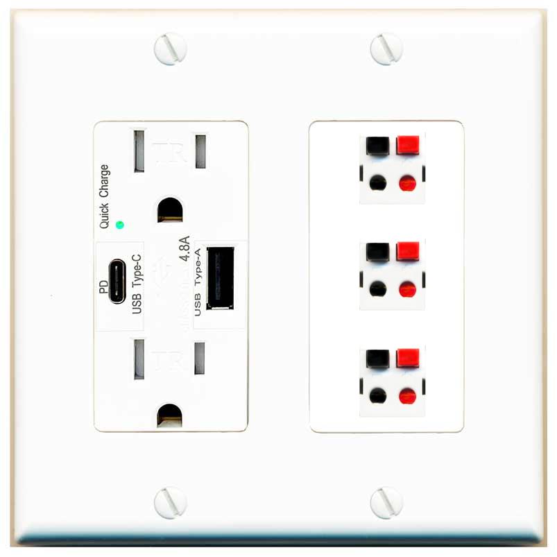 RiteAV 3 Port Speaker Wire Plug Jack Wall Plate - USB AC Charger [White]