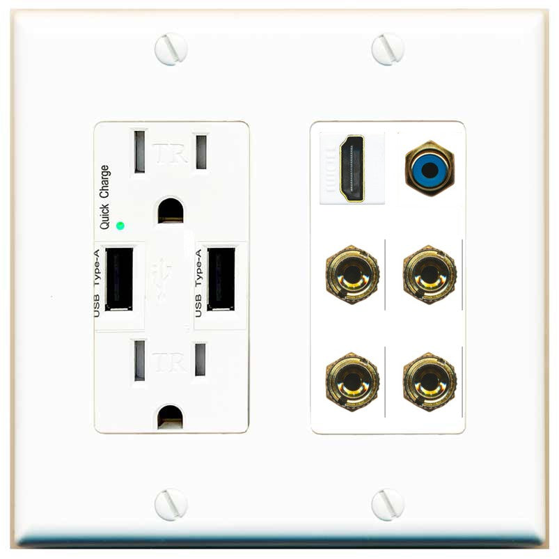 RiteAV 2 Speaker 4 Banana Binding Post HDMI RCA Wall Plate - USB Outlet [White]