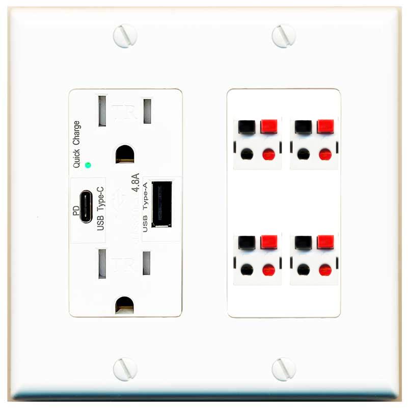 RiteAV 4 Port Speaker Wire Plug Jack Wall Plate - USB AC Charger [White]