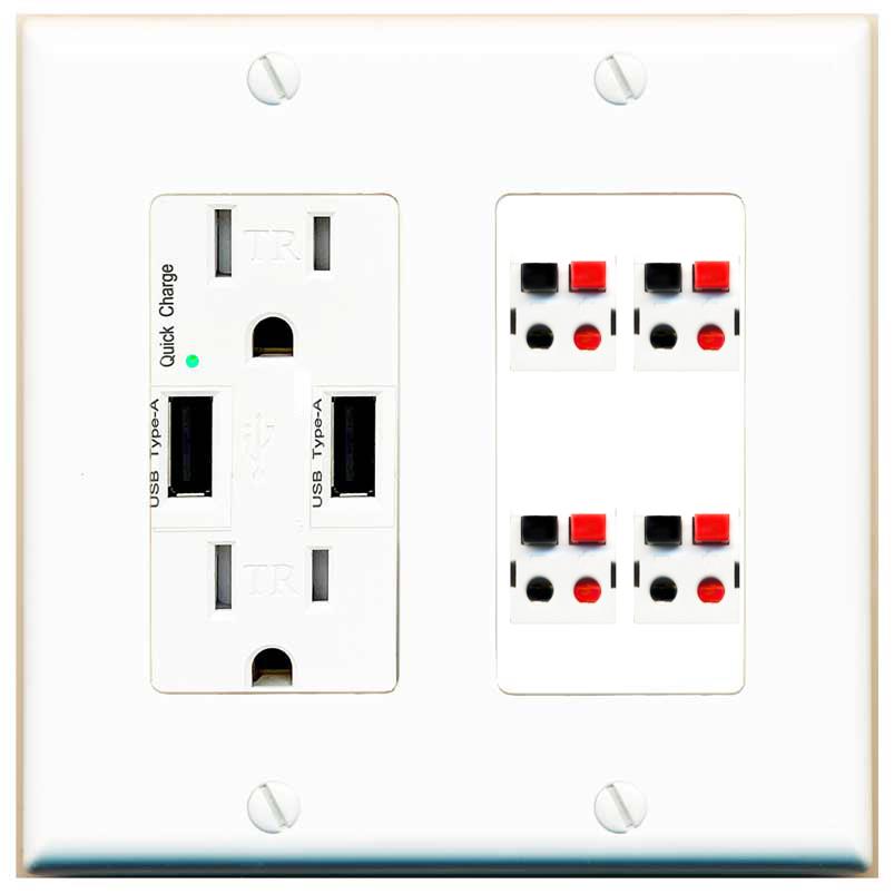 RiteAV 4 Port Speaker Wire Plug Jack Wall Plate - USB Charger [White]