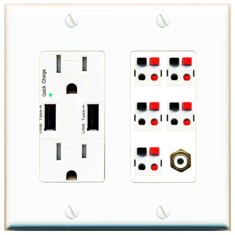 RiteAV 5 Port Speaker Wire Plug Jack Wall Plate with 1 RCA for Subwoofer - USB Charger [White]