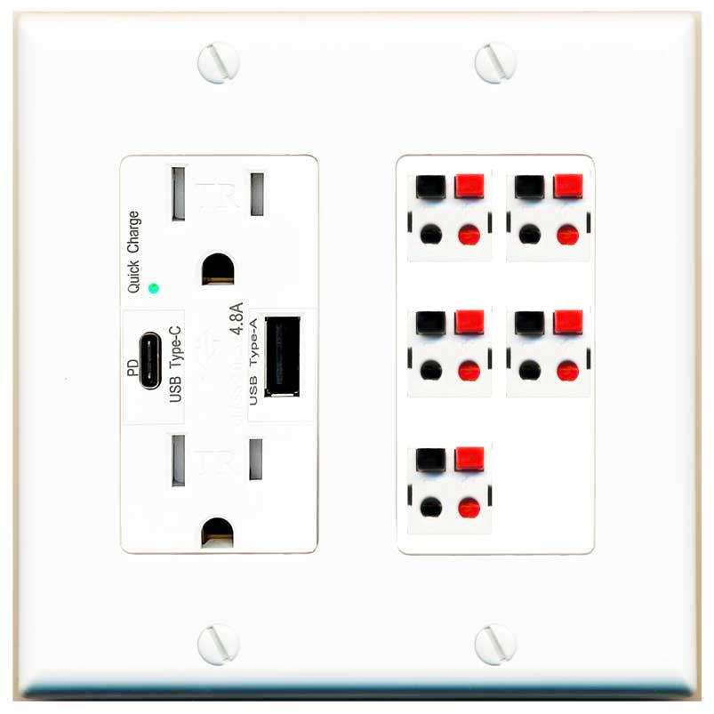 RiteAV 5 Port Speaker Wire Plug Jack Wall Plate - USB AC Charger [White]
