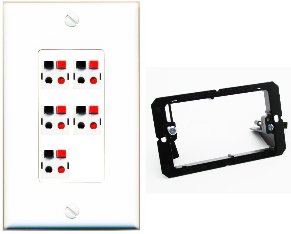 RiteAV 5 Port Speaker Wire Plug Jack Wall Plate - Bracket [White]