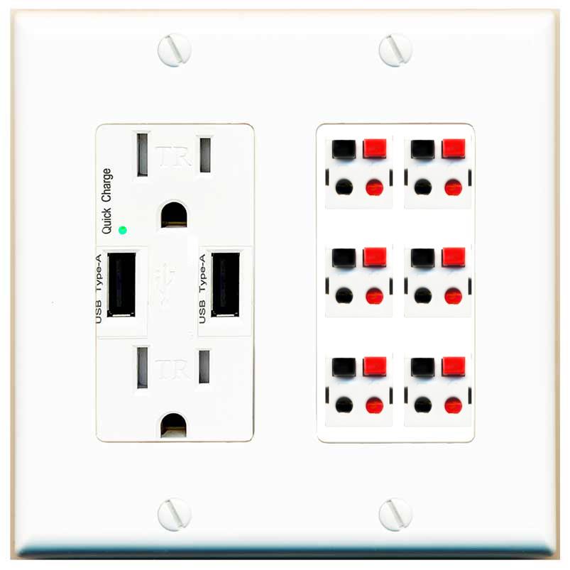 RiteAV 6 Port Speaker Wire Plug Jack Wall Plate - USB Charger [White]