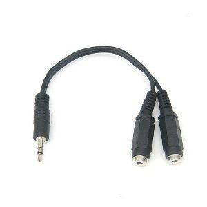 RiteAV - 3.5mm Splitter